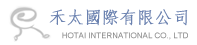禾太國際有限公司 Hotai